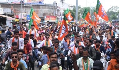 भाजयुमो ने वाहन रैली निकाल कर लिया विजय संकल्प, भाजपा के महापौर प्रत्याशी प्रहलाद पटेल और समस्त वार्ड प्रत्याशियों को जिताने का किया आह्वान