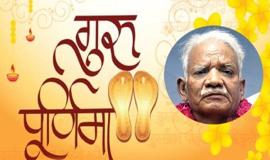 गुरु पूर्णिमा विशेष : शिष्य को निपुण बनाता है गुरु, दोनों का रिश्ता रक्त संबंधों से बढ़कर- प्रो. अज़हर हाशमी
