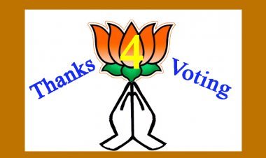 भाजपा के सांसदों और विधायकों ने रतलाम जिले के मतदाताओं को ज्ञापित किया धन्यवाद, बोले- विकासवादी सोच को मिला आशीर्वाद