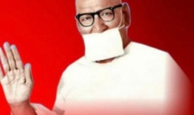 गुरु श्री सौभाग्य तीर्थ पर शुक्रवार को मनेगा मालव केसरीजी का 38वां पुण्य स्मृति दिवस, 19 वर्ष बाद साथ आ रही पुण्य तिथि व तारीख