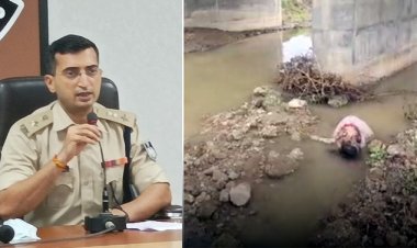 24 घंटे में अंधे कत्ल का पर्दाफाश : रिश्ते में दूर के जीजा ने पहले साली को पिलाई शराब फिर घोंट दिया गला, शव बोरे में भरकर पुलिया के नीचे फेंक दिया