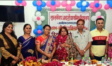 शैक्षिक रुचि व निष्ठावान शिक्षक प्रमिला त्रिवेदी की विशेष अध्यापन शैली ने बढ़ाई विद्यालय की प्रतिष्ठा