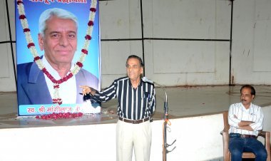 विचार, व्यवहार और संस्कार से परिपूर्ण थी जय किरण स्मृति संस्थान के संस्थापक स्व. मांगीलाल यादव की शख़्सियत