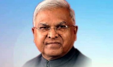 राज्यपाल मंगूभाई पटेल 17 अगस्त को रतलाम आएंगे, सैलाना में छात्रावास व म्यूजियम का अवलोकन और बच्चों से संवाद करेंगे