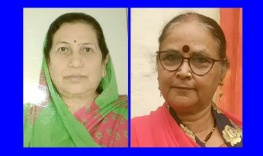 वैभवश्री सहकारी साख समिति के चुनाव सम्पन्न, निर्मला राणावत अध्यक्ष, आशा उपाध्यक्ष और तृप्ति शर्मा उपाध्यक्ष निर्वाचित