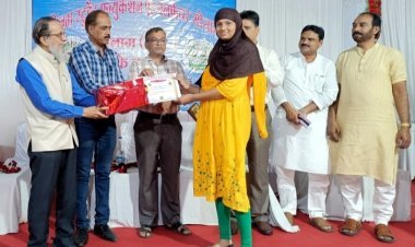 मुस्लिम स्टूडेंट एज्यूकेशन एंड वेलफेयर सोसायटी ने किया 85 मेघावी विद्यार्थियों का सम्मान