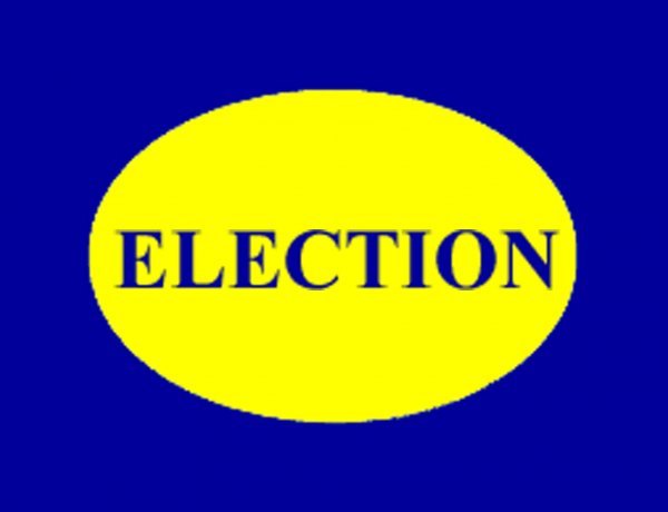 त्रिस्तरीय पंचायत उपनिर्वाचन 2022 उत्तरार्द्ध धारा 144 (1) के तहत निषेधाज्ञा लागू, रात 10 से सुबह 6 बजे तक ध्वनि विस्तारक यंत्र पर भी रहेगा प्रतिबंध