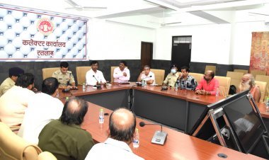 अनन्त चतुर्दशी पर झांकियों के साथ निकलने वाले अखाड़ों के प्रदर्शन में कानून व्यवस्था का पालन करना जरूरी- कलेक्टर सूर्यवंशी