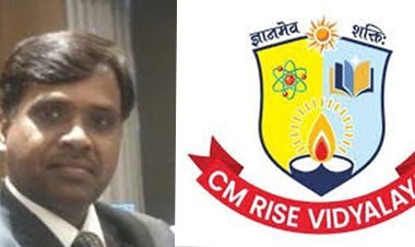 सीएम राइज स्कूलों के बेहतर संचालन के निर्देश, डीएम बोले- शासन की मंशानुरूप हो संचालन
