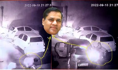 भाजपा जिला उपाध्यक्ष बलवंत भाटी को कार ने मारी टक्कर, 15 फीट तक घसीटती ले गई कार, बाल-बाल बचे युवा नेता, देखें वीडियो...