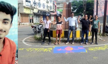 रंगोली से दिया बड़ा संदेश : रक्तदान कर श्राद्ध पक्ष को बनाएं श्रद्धा पक्ष क्योंकि रक्तदान महादान है, जल बचाओ और पर्यावरण बचाओ