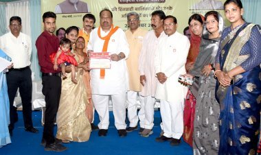 मुख्यमंत्री जन सेवा अभियान  लाड़ली लक्ष्मी योजना ने बालिकाओं को सशक्त बनाने में महत्वपूर्ण भूमिका निभाई : चेतन्य विधायक काश्यप