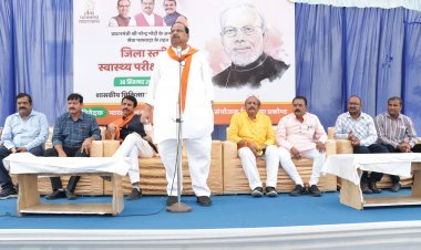 मेडिकल कॉलेज का अस्पताल पूरी क्षमता से जल्द होगा शुरू, रतलाम व अंचल के लोगों को मिलेगा बेहतर उपचार- काश्यप