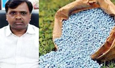 अब डबल लॉक केंद्रों पर बिक सकेगा उर्वरक, किसानों की सहूलियत के लिए कलेक्टर सूर्यवंशी ने की व्यवस्था