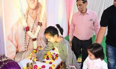 पाटोत्सव के रूप में मना स्वामी श्री अवधेशानंदद गिरी जी का आविर्भाव व प्रभु प्रेमी संघ का स्थापना दिवस, भजनों से की गुरु की आराधना