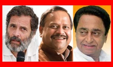 राहुल गांधी को धमकी : इंदौर में बम विस्फोट होंगे, राहुल गांधी को भी राजीव गांधी के पास भिजवाया जाएगा, लिफाफे पर रतलाम विधायक काश्यप का नाम
