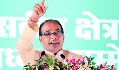 पेसा एक्ट की जानकारी संबंधित वर्ग तक सरल भाषा में पहुँचाएं, हक हड़पने वालों को नौकरी से निकालें और जेल भेजें- मुख्यमंत्री चौहान