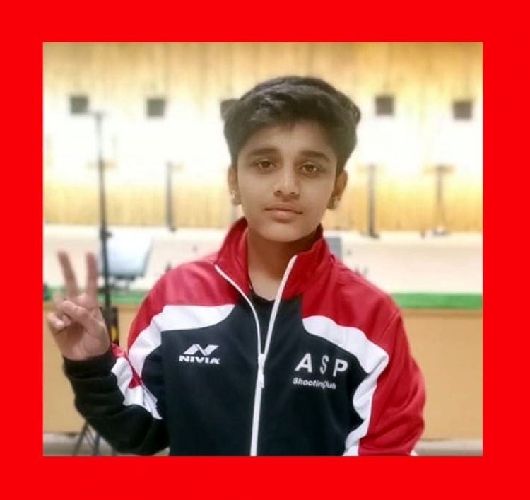 रतलाम के 11 वर्षीय युधर्वप्रतापसिंह ने रचा इतिहास, अंतरराष्ट्रीय शूटिंग स्पर्धा के लिए किया क्वालिफाई
