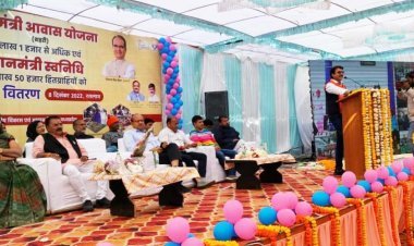 मुख्यमंत्री शिवराज ने रतलाम जिले के 500 से अधिक पीएम आवास हितग्राहियों के खातों में साढ़े 4  करोड़ रुपए से अधिक राशि अंतरित की