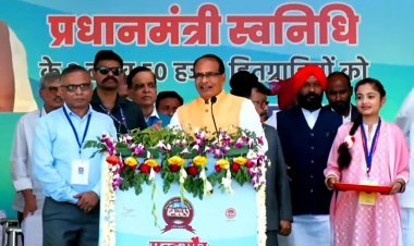 नगरों के विकास पर 20 हजार करोड़ रुपए खर्च होंगे, श्री पशुपतिनाथ मंदिर परिसर श्री महाकाल लोक जैसा विकिसित होगा : सीएम चौहान