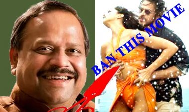 रतलाम विधायक काश्यप ने किया बड़ा काम, सेंसर बोर्ड को पत्र लिखकर किया आगाह, कहा- ‘पठान’ का प्रमाण-पत्र रद्द करें, निर्माता को प्रतिबंधित करें