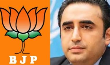 भाजपा आज जलाएगी पाकिस्तानी विदेश मंत्री बिलावल भुट्टो का पुतला, पीएम मोदी और आरएएस पर अभद्र टिप्पणी से भड़का आक्रोश