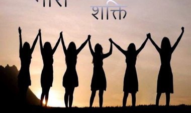 शहर की ये महिलाएं 21 दिसंबर को करेंगी बड़ा काम, शुरू करेंगी अनूठा अभियान, आप भी सहभागिता करें तो होगा रतलाम का नाम