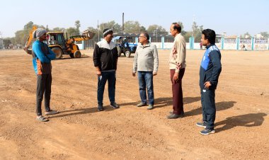 खेल चेतना मेला के लिए तैयार होने लगे शहर के मैदान, आयोजन समिति ले रही जायजा