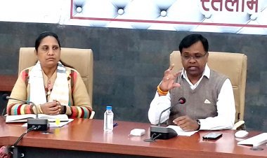 रतलाम : जिले में 5 फरवरी से निकलेंगी विकास यात्राएं, कलेक्टर ने अधिकारियों की बैठक लेकर की आयोजन की तैयारी की समीक्षा