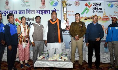 खेलो इंडिया आयोजन नहीं आंदोलन है, शासन का प्रयास है कि प्रतिभा अपने सर्वश्रेष्ठ से वंचित नहीं रहे - विधायक काश्यप