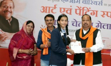 कला चेतना मेला : कला चेतना मेला में आर्ट एवं पेंटिंग स्पर्धा में उमड़े एग्जाम वारियर्स, चेतन्य काश्यप फाउंडेशन ने किया कला को सम्मानित