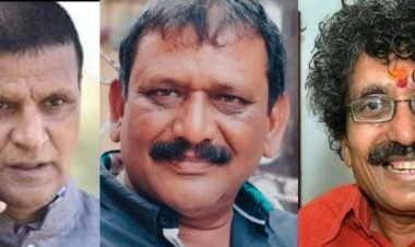 निकाय चुनाव में कांग्रेस की मजबूत स्थिति के लिए मिला इनाम, शहर जिला कांग्रेस अध्यक्ष कटारिया का कार्यकाल 3 साल बढ़ा, सकलेचा को प्रदेश में स्थान