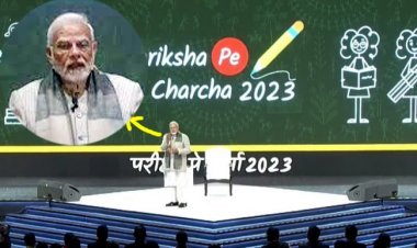 प्रधानमंत्री नरेंद्र मोदी ने विद्यार्थियों से की परीक्षा पे चर्चा, जीवन की हर परीक्षा में सफल होने के टिप्स भी बताए, देखें वीडियो
