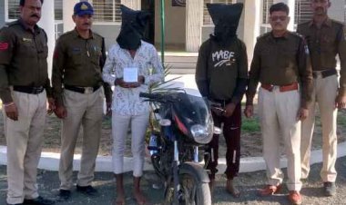 पता पूछने के बहाने किसान से लूटा मोबाइल फोन, पुलिस ने 5 घंटे के भीतर कर लिया तीन आरोपियों को गिरफ्तार, इंदौर के रहने वाले हैं आरोपी