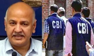 दिल्ली के डिप्टी सीएम एवं आप नेता मनीष सिसौदिया गिरफ्तार, सीबीआई 8 घंटे से कर रही थी पूछताछ, कल कोर्ट में किया जाएगा पेश