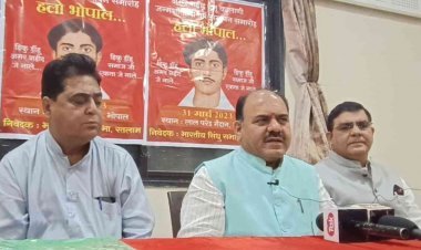 अमर शहीद हेमू कालानी जन्मशताब्दी समापन समारोह 31 मार्च को भोपाल में, डॉ. भागवत सहित देश-विदेश से जुटेंगे सिंधी समाजजन- सबनानी