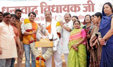 नगर निगम को विकास कार्यों के लिए 2.25 करोड़ रूपए प्रदान करने पर विधायक चेतन्य काश्यप का सम्मान