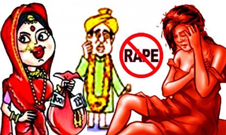 22 पतियों को ठगने वाली 'लुटेरी दुल्हन' को मिला 'बलात्कारी' पति, धर्म बदल कर दो साल तक करता रहा रेप