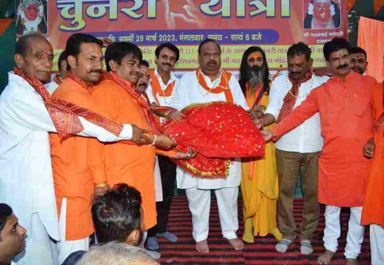 विधायक काश्यप व महापौर पटेल की उपस्थिति में पूजा-अर्चना के बाद भव्य चुनरी यात्रा रवाना, आज तड़के श्री गढ़खंखाई माता को ओढ़ाई जाएगी चुनरी