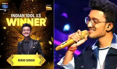Indian Idol 13 :  अयोध्या की हुई Indian Idol 13 की ट्रॉफी, ऋषिराज सिंह बने विजेता, मिला 25 लाख रुपए का पुरस्कार