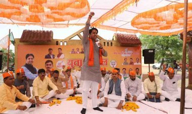 भाजपा सरकार ने राम मंदिर व धारा 370 जैसे मसले हल कर अमिट छाप छोड़ी, देश का युवा हर परिस्थिति से निपटने में सक्षम- रोहित चहल