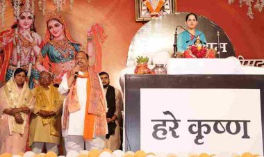 अंतरराष्ट्रीय कथा वाचक जया किशोरी ने विधायक चेतन्य काश्यप का आमंत्रण किया स्वीकार, 2 से 8 अक्टूबर तक रतलाम में सुनाएंगी श्रीमद् भागवत कथा