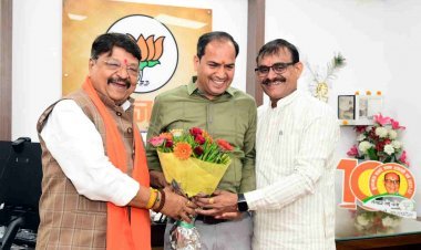 इसे कहते हैं राजयोग : RDA अध्यक्ष बनते ही पोरवाल को मिल गया कैबिनेट मंत्री का दर्जा, राष्ट्रीय महासचिव विजयवर्गीय व प्रदेश अध्यक्ष शर्मा का जताया आभार