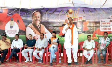 खेल चेतना मेले से आई बच्चों में खेलों के प्रति जागरूकता, युवाओं में क्रिकेट का रुझान देखकर आयोजित किया क्रिकेट महोत्सव- विधायक चेतन्य काश्यप