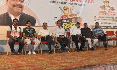 विधायक क्रिकेट महोत्सव 2023 में एक्सपर्ट की धुआंधार बल्लेबाजी ने ढहाया कहर, 65 रन से दर्ज की जीत