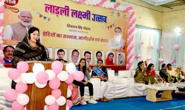 लाडली लक्ष्मी योजना से लाडलियों का भविष्य कर दिया सुरक्षित, पालकों को नहीं रही बेटी की चिंता- कटारिया