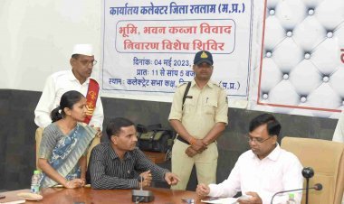 इस प्रशासन में दम है : गुंडों और रसूखदारों से अवैध कब्जे की जमीन छीनकर वास्तविक मालिकों को सौंपी, कलेक्टर बोले- कार्रवाई जारी रहेगी