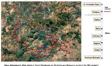 महू-मुख्त्यारा बलवाड़ा और झाबुआ-धार रेलवे सेक्शन का 80% सर्वे पूरा, भूमि अधिग्रहण और फारेस्ट विभाग से क्लीयरेंस का काम काम जारी, देखें वीडियो...