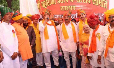 विधायक चेतन्य काश्यप राजपूत धर्मशाला निर्माण कार्य के लिए देंगे 10 लाख रुपए, महाराणा प्रताप एवं छत्रसाल बुंदेला जयंती पर की घोषणा