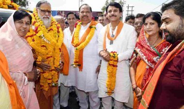 राजनीति में धर्म नहीं होगा तो राजनीति अंधी हो जाएगी, विधायक काश्यप की निष्ठा और लगन अभिनंदनीय है- महामंडलेश्वर स्वामी श्री चिदम्बरानंदजी
